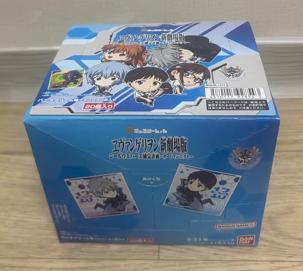 thumbnail-2